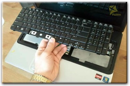 Ремонт клавиатуры на ноутбуке Compaq в Березовском