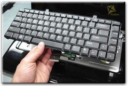 Замена клавиатуры ноутбука Dell в Березовском
