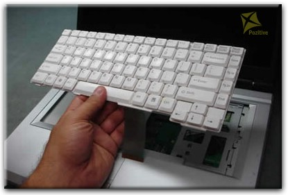 Ремонт клавиатуры на ноутбуке Fujitsu Siemens в Березовском